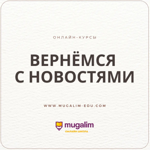 Плавающий баннер