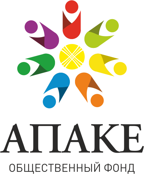 Благотворительный фонд Апаке - лого