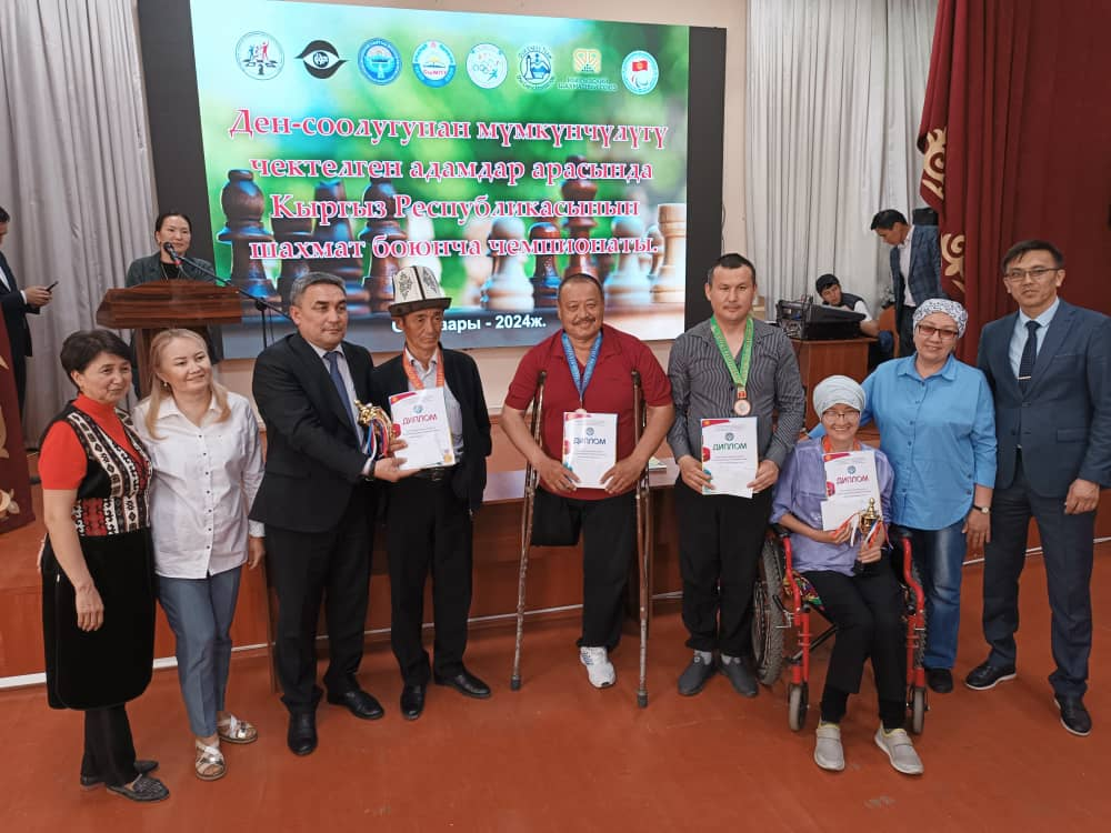 charitable assistance to children and adults