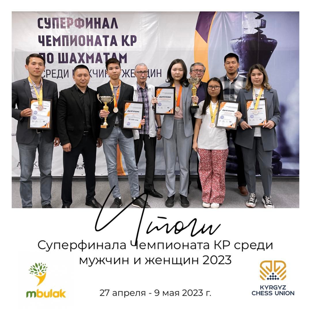 Социальный проект для детей и взрослых и ЛОВЗ