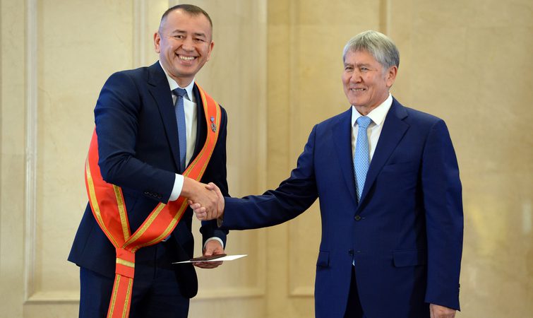 SUPERVISORY BOARD CHAIRMAN OF APAKE BABUR TOLBAEV WAS AWARDED THE MEDAL "DANK"