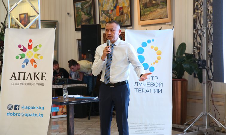 Кыргызстандагы ишкерлер Нур терапия борборун курууга ниеттенишүүдө